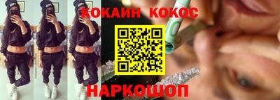 марки nbome Славгород
