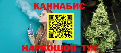 марки nbome Славгород