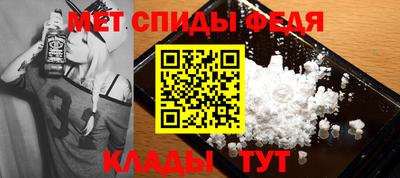 марки nbome Славгород