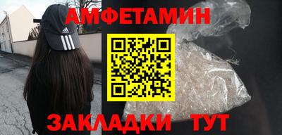 марки nbome Славгород