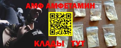 MESCALINE Славянск-на-Кубани