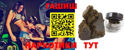 MESCALINE Славянск-на-Кубани